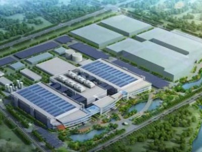 宜兴中环半导体480立方配套成功