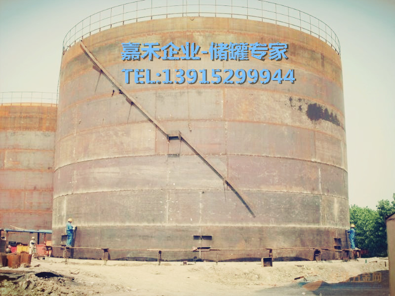 南京大型储水罐定制厂家