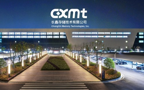 合肥长鑫集成电路2340立方不锈钢水箱配套成功